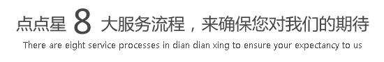 日逼网站免费看